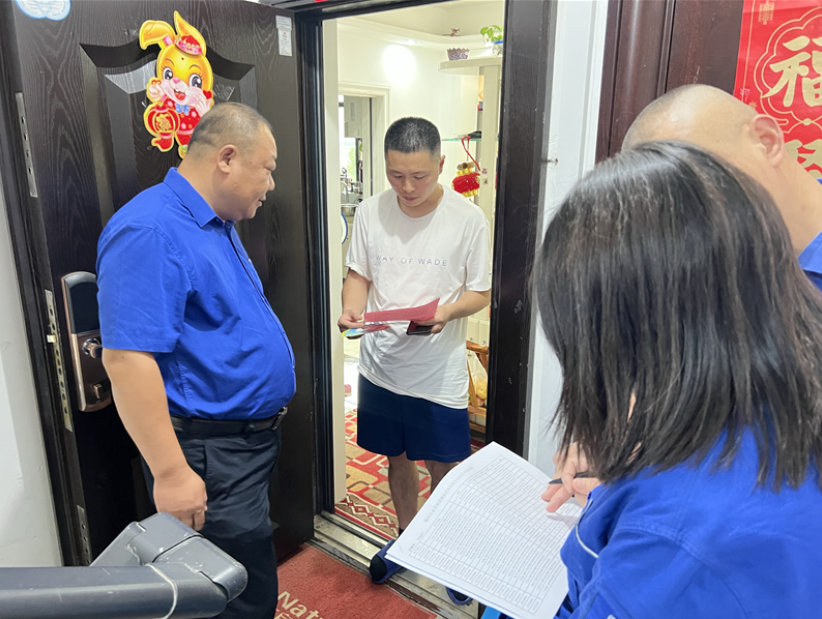 城市供水公司“夜訪(fǎng)”服務(wù)獲點(diǎn)贊